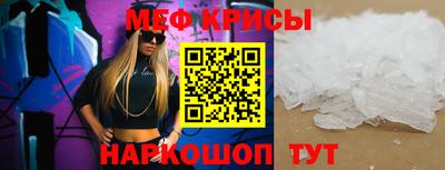 ALPHA PVP Ярцево