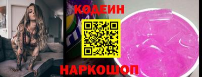 ешки Ярославль