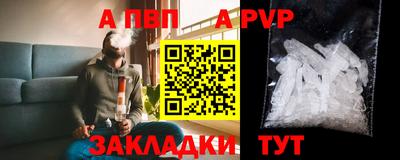 ешки Ярославль