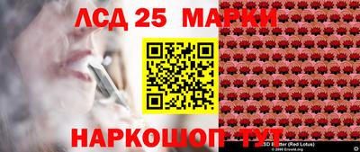 ешки Ярославль