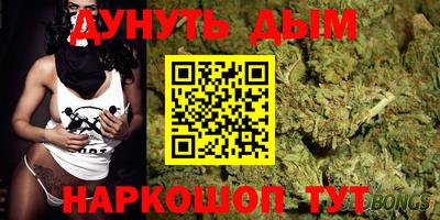 ешки Ярославль