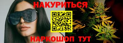 ALPHA PVP Ярцево