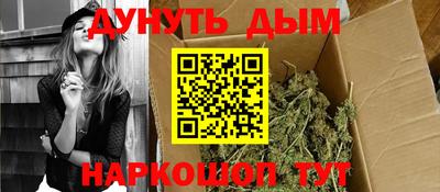 ALPHA PVP Ярцево