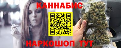 ешки Ярославль