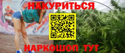 ALPHA PVP Ярцево