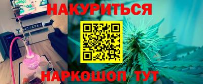 ешки Ярославль