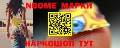 ешки Ярославль
