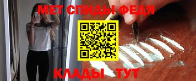 ешки Ярославль
