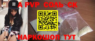 мяу мяу мука Янаул