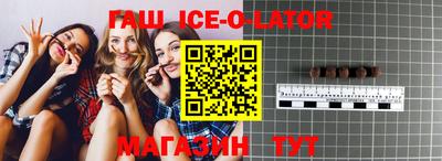 ешки Ярославль