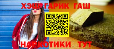 ешки Ярославль