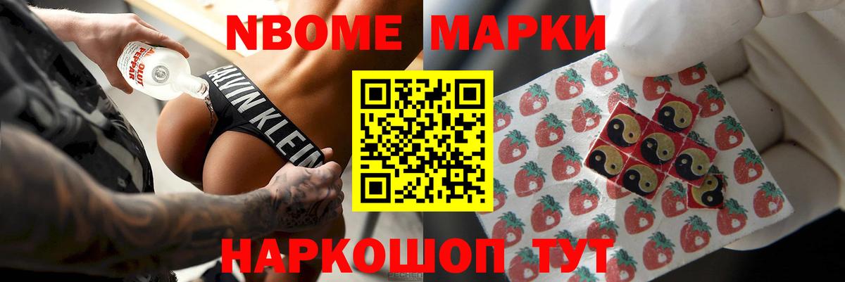 ЛСД экстази ecstasy Лесосибирск